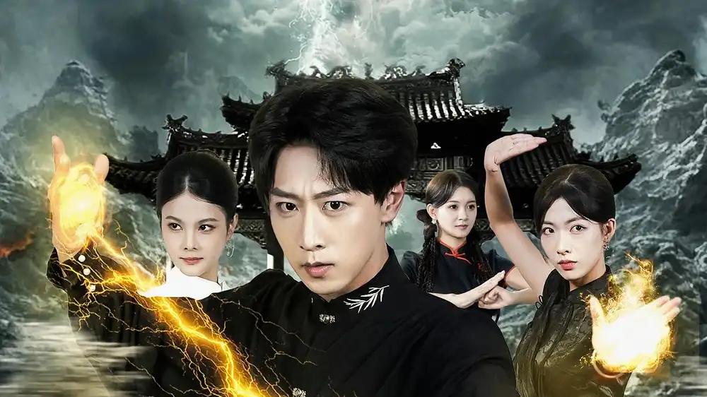 《叛师后，大师姐哭了》82集燃情逆袭，高能反转嗨翻全场