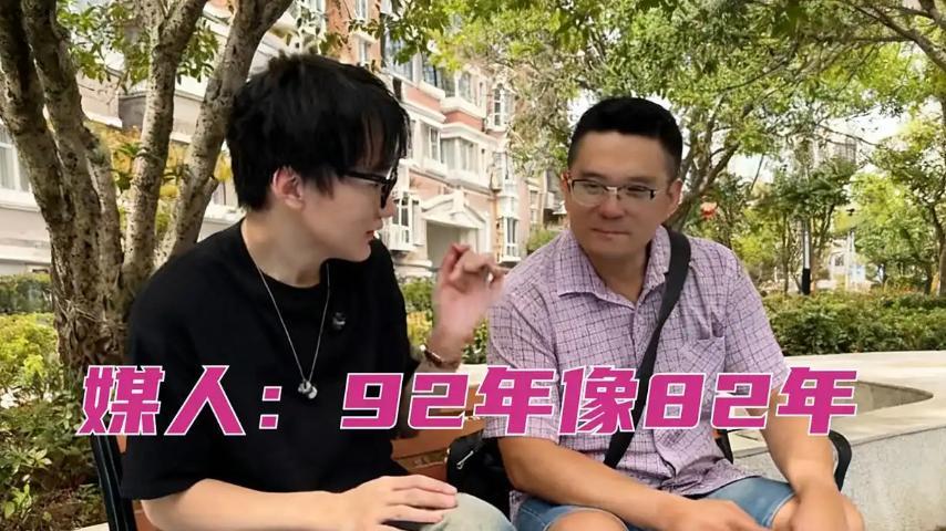 35岁女生相亲，嫌弃32岁男生太显老：我还是喜欢年轻一点的