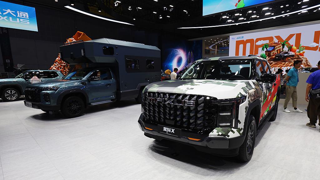 上汽大通MAXUS星际：创新科技引领智慧出行