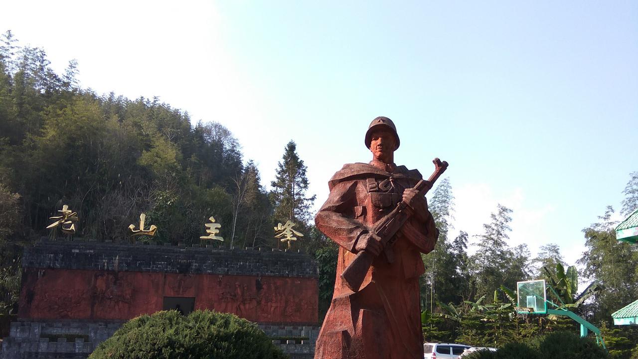 被人“遗忘的老山”，曾被中越争夺了9年之久，如今到底“属于哪个国”？