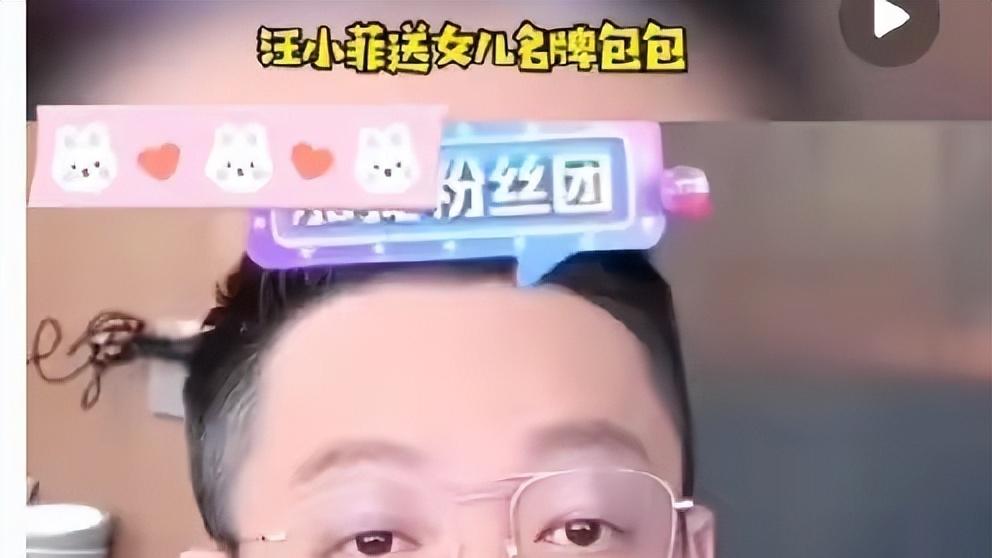 汪小菲女儿在京过11岁生日，家人陪伴，大s可以安息了