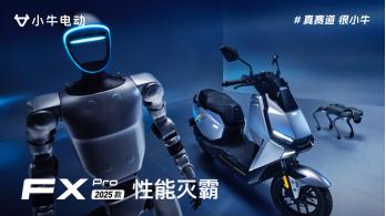 首发即霸榜！小牛电动新品实力横扫全价位段