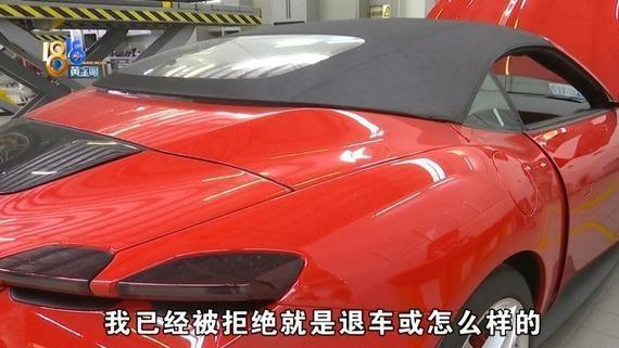 400万法拉利行驶400公里，车主直言：花大钱却成冤大头，心塞不已