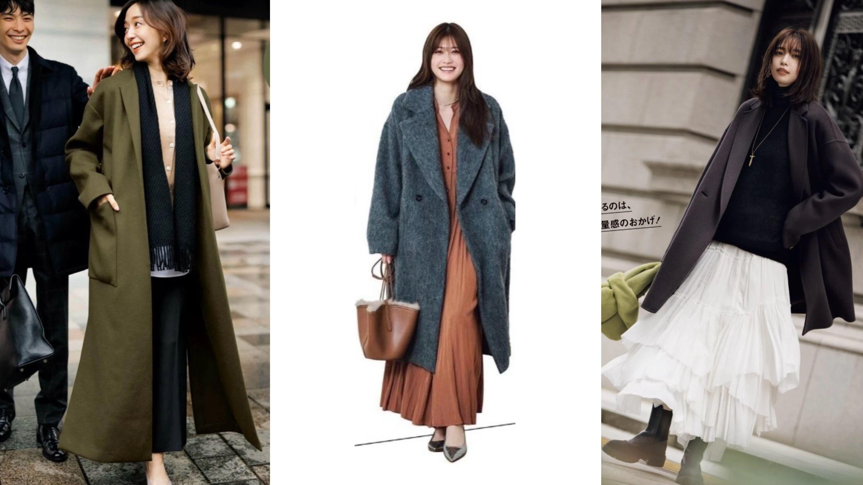 2025年秋冬大衣好看的搭配与选择！