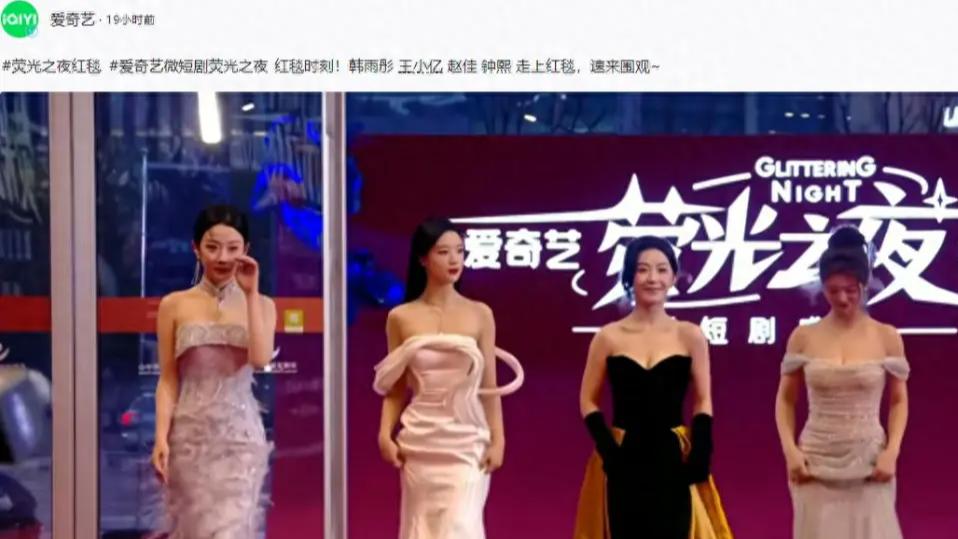 短剧女演员纷纷现出“原型”，网友：治好了容貌焦虑