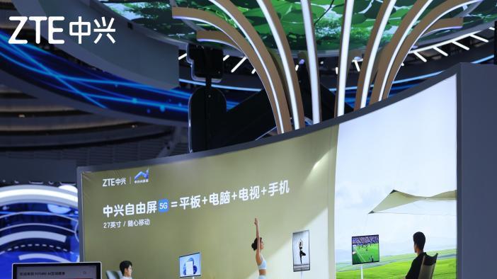 国产算力再现王炸产品，中兴超节点服务器亮相乌镇互联网大会