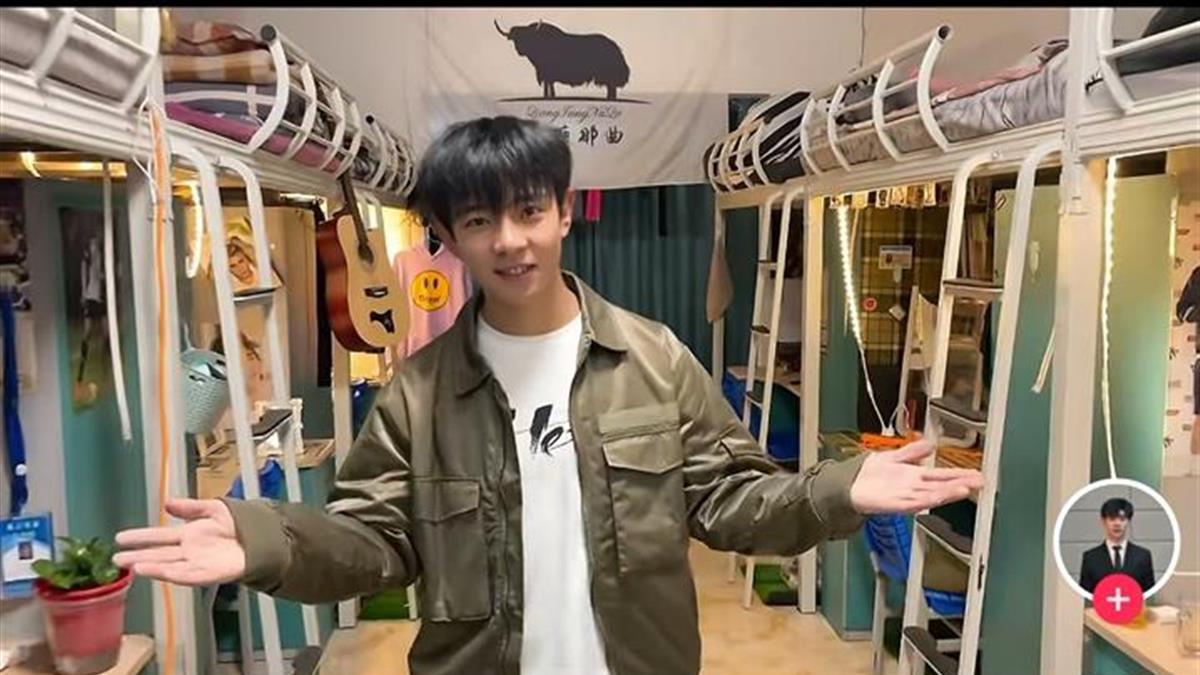 春晚最年轻的00后主持人来了，他是牧民的孩子，一年半前刚毕业，说要接住这“泼天的富贵”