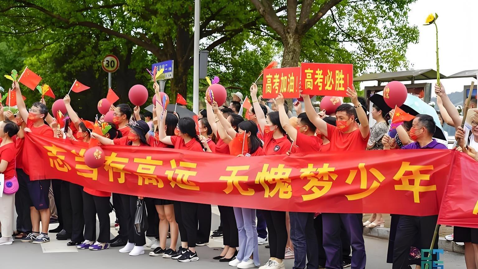 高校专业大洗牌，这些专业被大量撤销，2025 年高考志愿填报需警惕