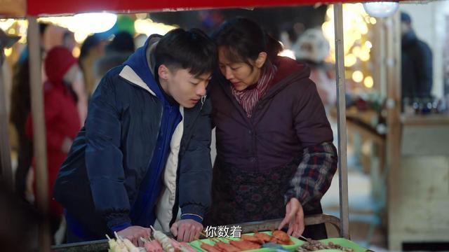 捞女们，被“平反”了？