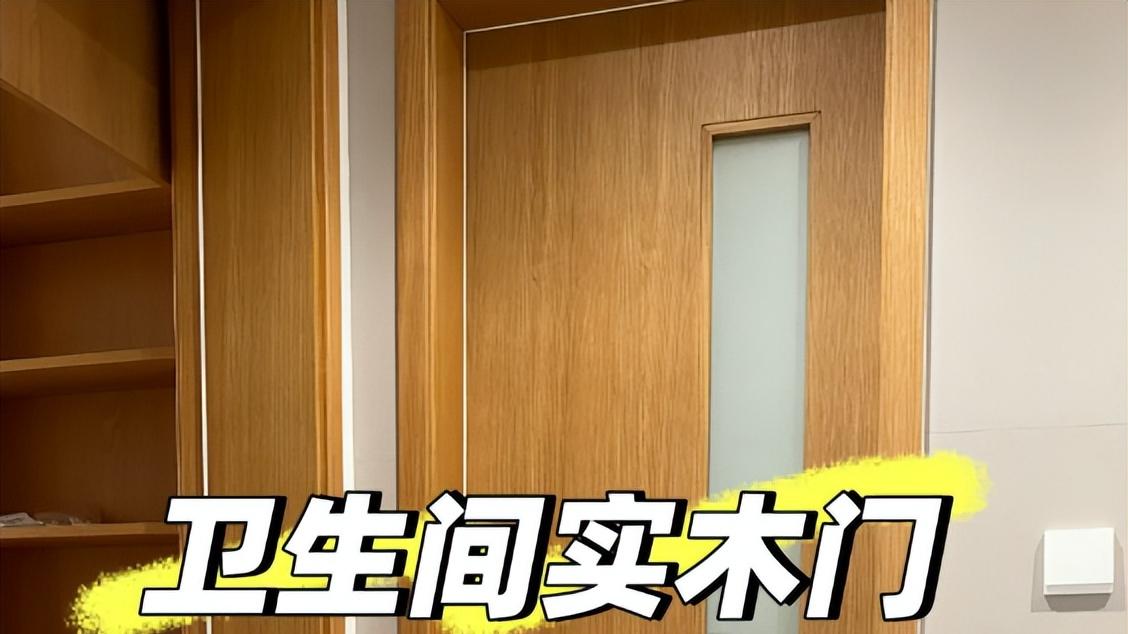 这5个“卫生间产物”，正在被时代慢慢淘汰，建议不要跟风买了！