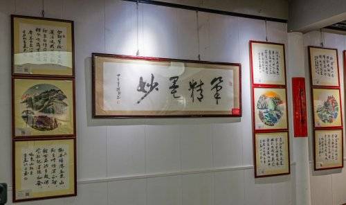 “彩墨山水——古金陵四十八景”朱兰生书画作品展在栖霞古寺云谷艺术馆开幕