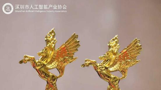 毕鲁斯 AI 亮相 2025 粤港澳大湾区 AI 领袖峰会 双奖加身获认可