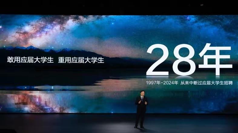 不装了，这就是比亚迪技术创新㡳气：人才重视与持续技术的硬实力