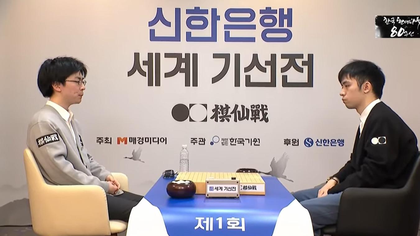 难缠的芝野虎丸，棋仙战4强，王星昊乱战中扭转不利局面，艰难领先！