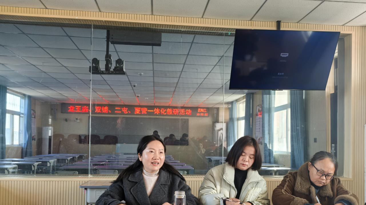 南阳市示范区四校：探新课型破壁垒 研经典文共成长