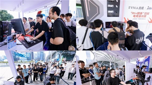 纵横无拘，各有各的Young —— EVNIA弈威助力2025《永劫无间》世界冠军赛圆满收官！