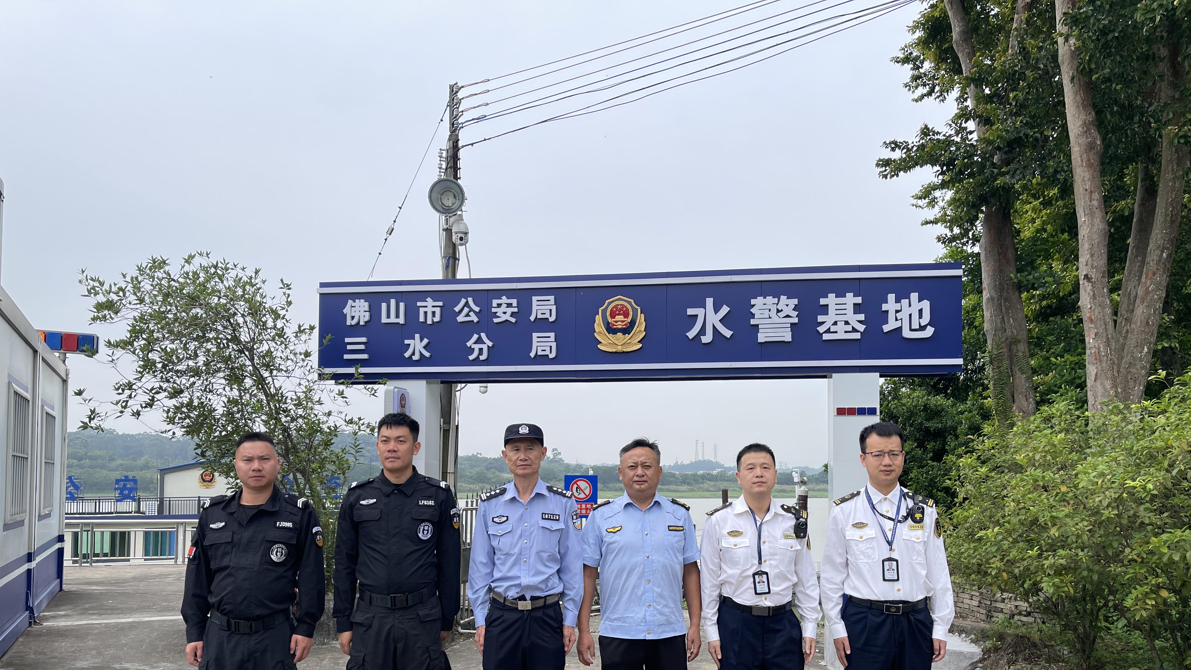 晒出你最爱的运动 为全运会健儿加油！  全市首次！三水区创新运用无人机巡查喊话渔船