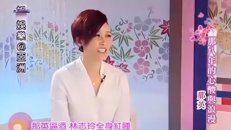 外表是仙女，私下里却是“老酒鬼”的6位女明星，蔡依林出人意料
