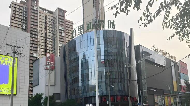 沈阳茶城悄然改名盛京茶城