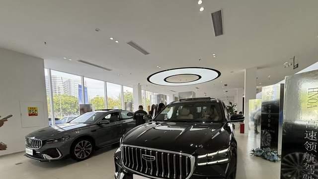 燃油车品质之选，吉利中国星全新东方曜系列登陆深圳