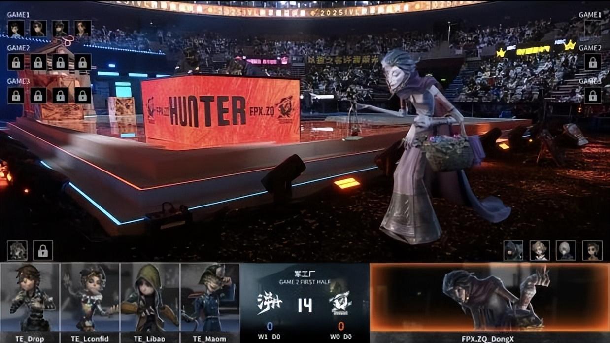 第五人格IVL： TE双监管齐发力，助力队伍突破队史创新绩！