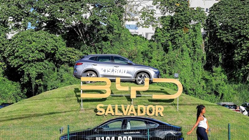 全球多家国际顶尖投行，为何对这家中国车企情有独钟？