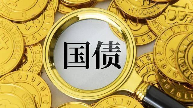 美论坛：不管中国是否承认，中国已经输掉关税战并正在向美国屈服