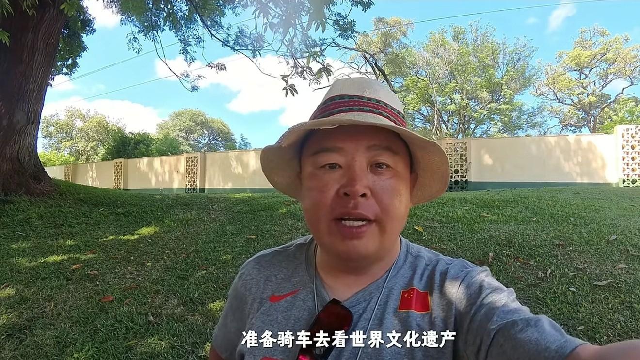 非洲烈日下，德云社阎鹤祥的非洲摩托之旅