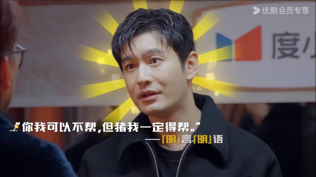 现代人的“赛博桃花源”