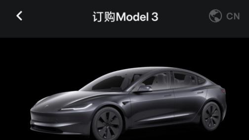 ​​突发！续航增加40公里，特斯拉涨价1万！​​