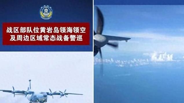我军发兵黄岩岛，轰6飞临055抵近，对菲律宾和美航母形成双重威慑