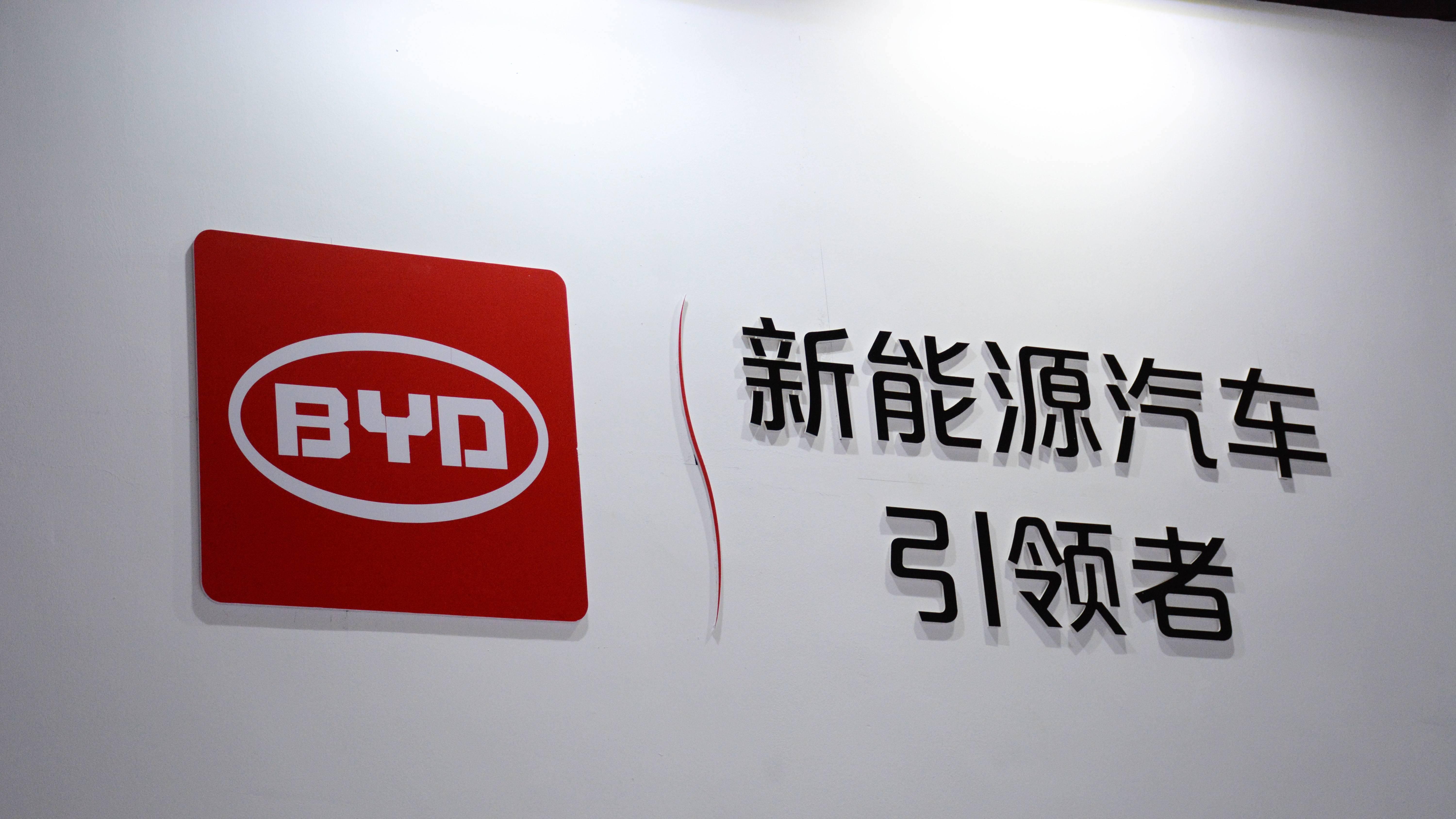 全球车企三季度报：海外巨头普降，中国车企稳健 ！