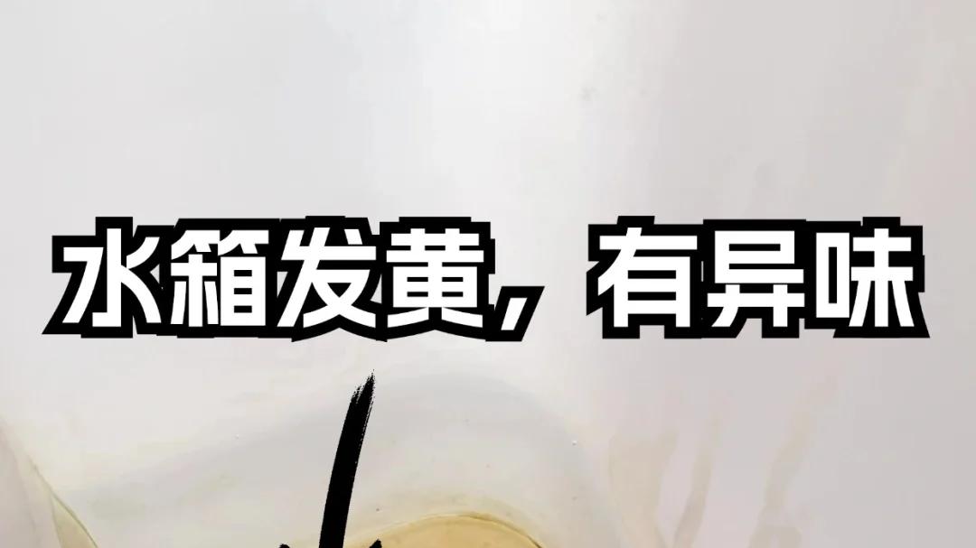 曾被吹捧上天，如今却“沦为笑柄”的7种坑人家电，你家有几样？