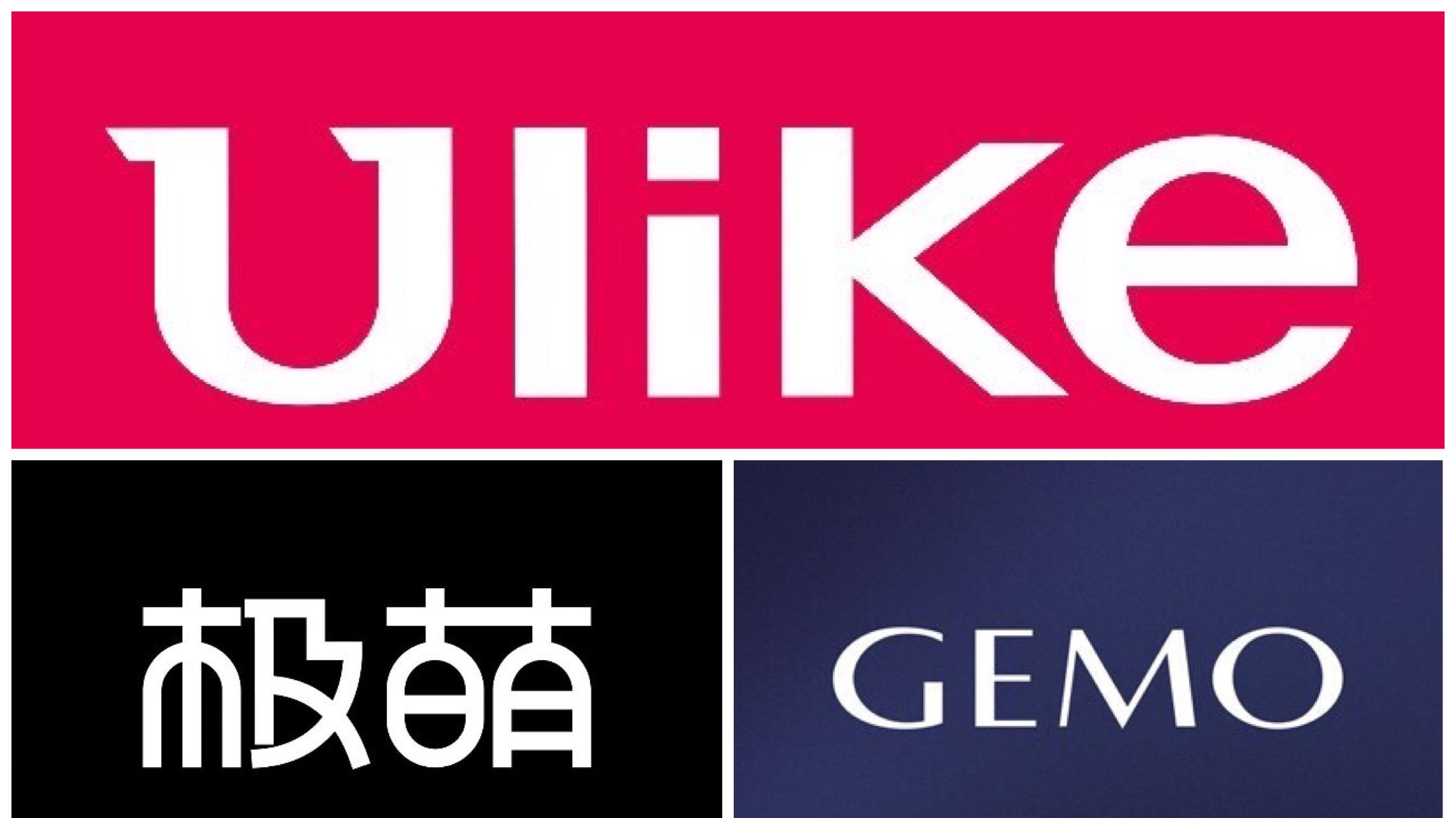 由莱科技三分之二的“警报”：极萌合规大限将至，Ulike多次营销翻车