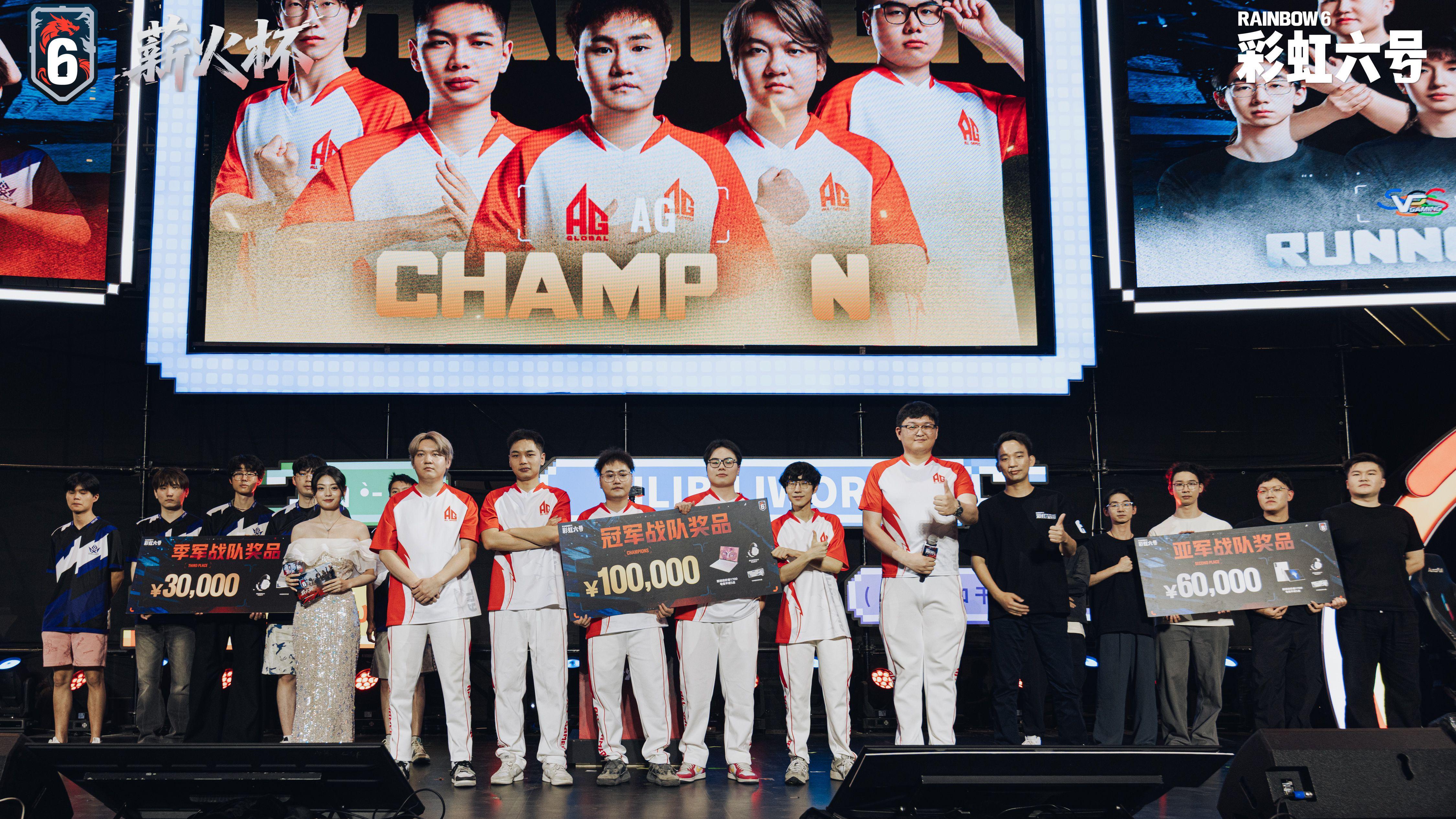 《彩虹六号》国服启宣发布会落地2025BW，2026春季开启首测