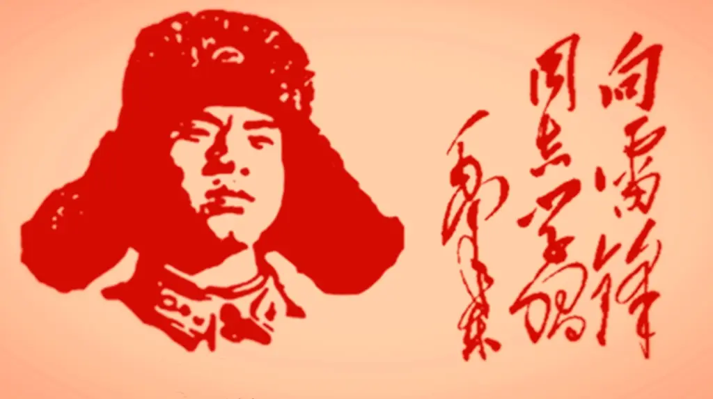 《文明文化不属生理妄类》山林子智觉道德文明自我效化教育书40