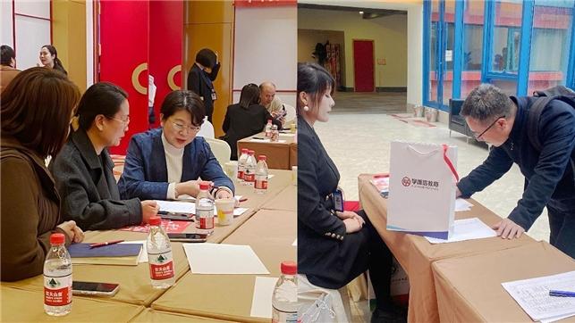 河北学而信教育集团成功举办【三维课堂全程班产品介绍会暨2026届万人联考启动大会】