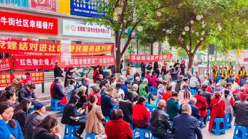 “银发力量”激活一池春水，绵阳勇拓洋楼小区从“乱”到“治”的治理密码