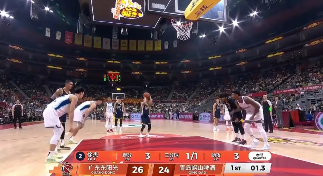 胡明轩缺阵广东男篮却行云流水大胜青岛！FMVP是否可以淡出？