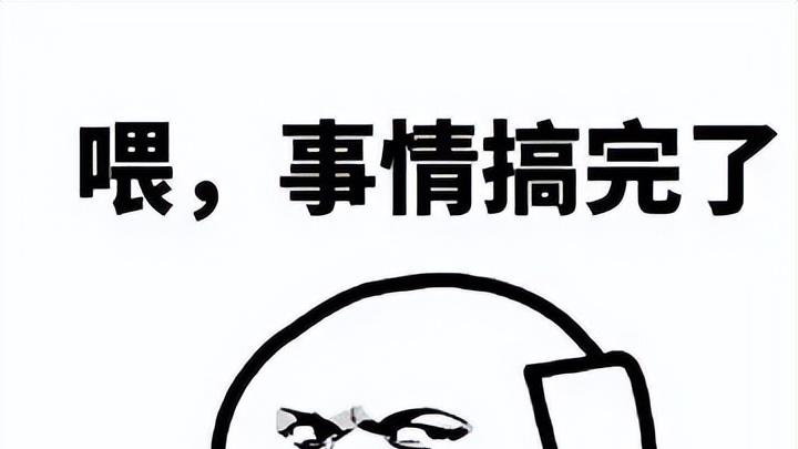 流量卡审核不通过还能再申请吗，审核不通过该怎么办？