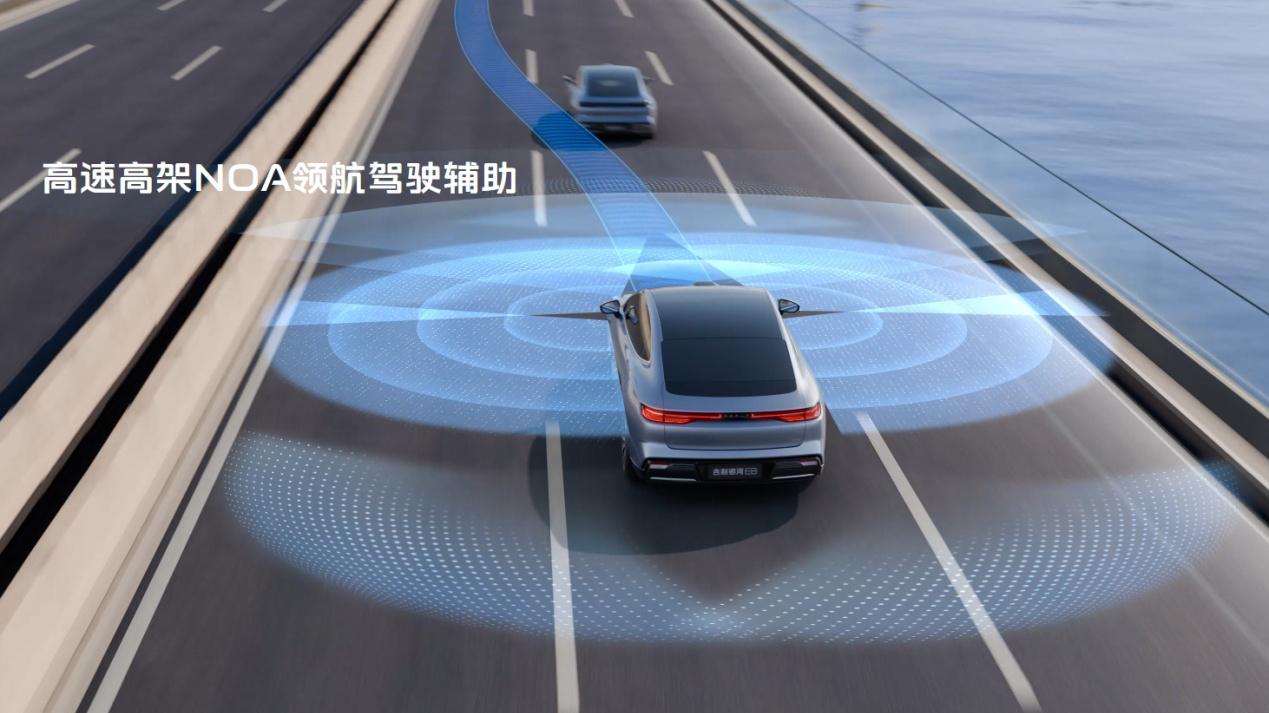 新手与长途党必看！银河E8智驾多贴心？