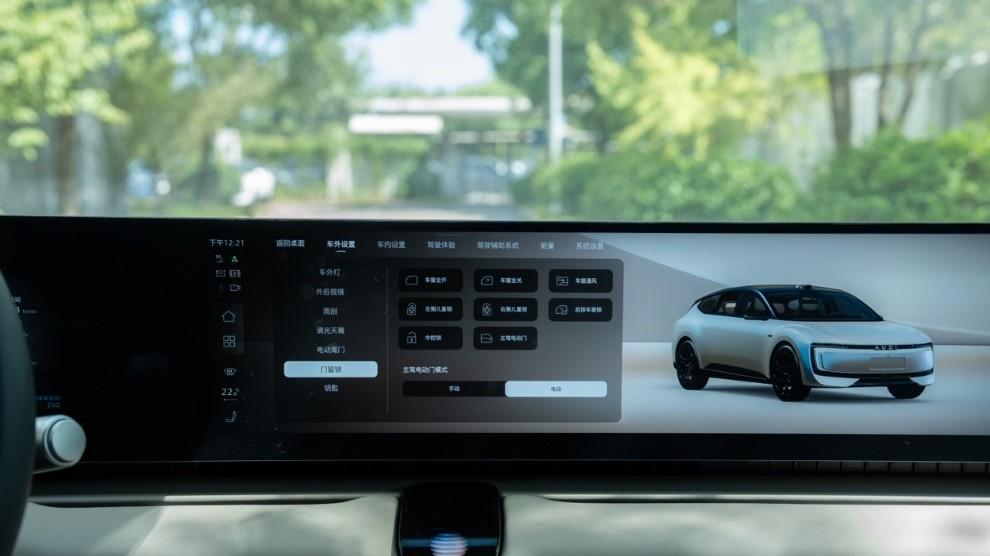 奥迪 E5 Sportback首次OTA正式推送