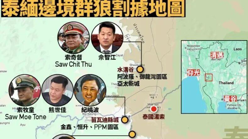 涉案2.7万亿！KK园区大佬被引渡回国，表哥竟是明星前夫