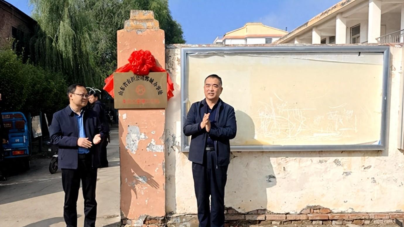 全省首家 菏泽市鄄城县率先启动农担工作站并构建县镇村三级服务体系