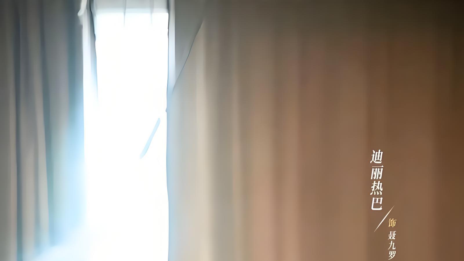 《枭起青壤》：最矛盾的聂九罗，手握疯刀，却只愿过平凡的日子