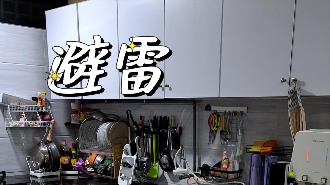 被中国家庭拉进黑名单的6样厨房物件，很多人还在用，很不安全！