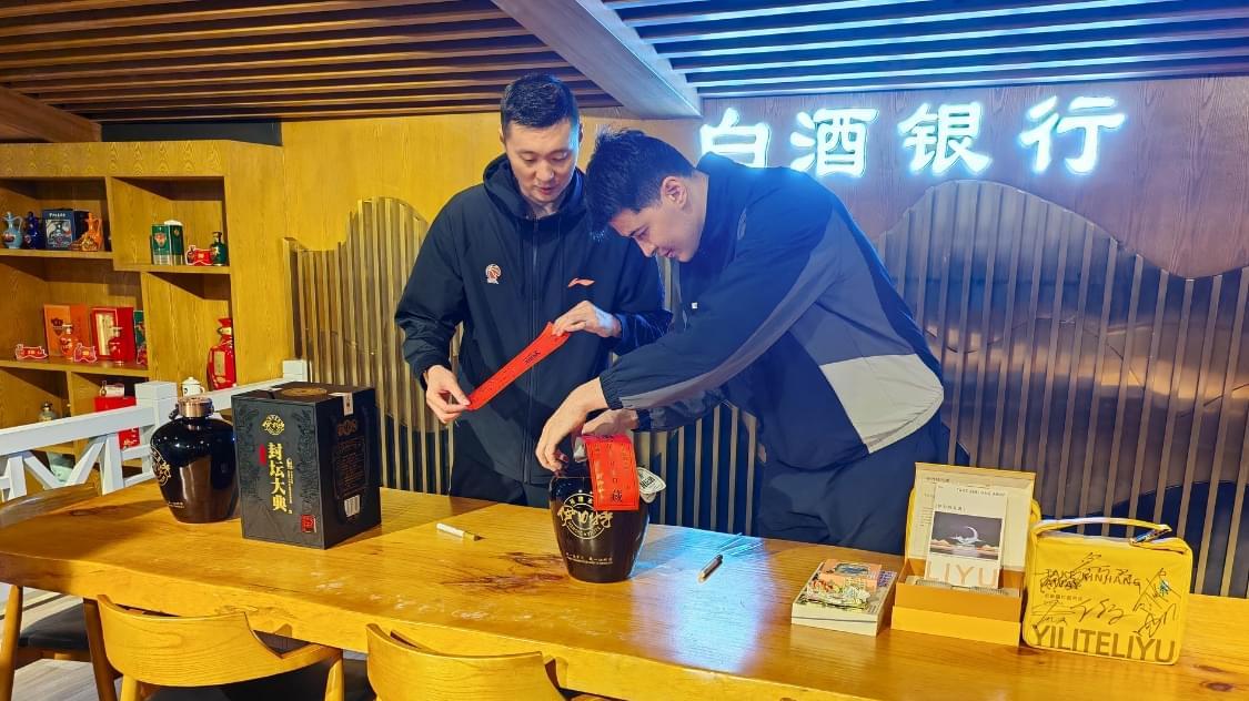 新疆飞虎携手伊力特祝贺自治区成立70周年