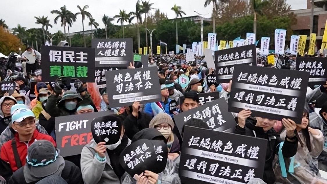 还有24天，赖清德下场已定，岛内爆发反绿潮，马英九重申两岸关系