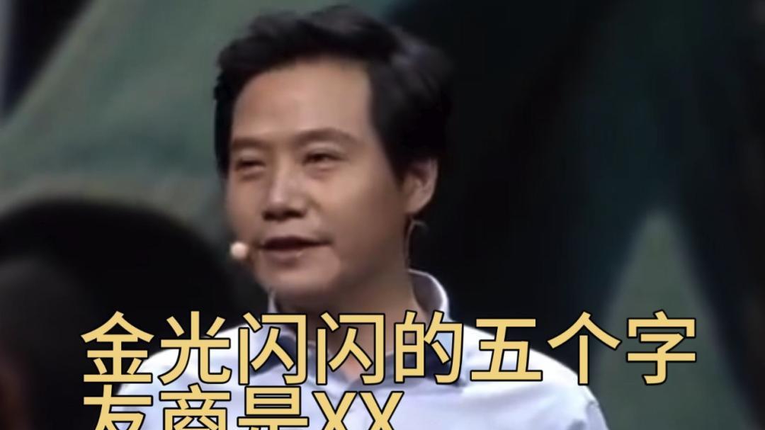 大众高管嘲讽日系车落伍！日产反击：五十步笑百步！