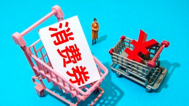 ‍囤货 10 万遇空城！县城烟酒店的库存赌局，输在 “盲目” 而非 “旺季”